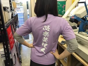 Tシャツ