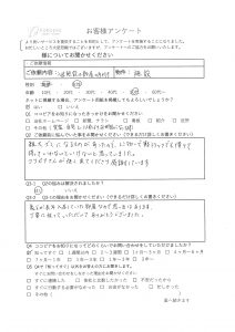 page-0001