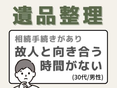 アイテムID:12515143の画像1枚目