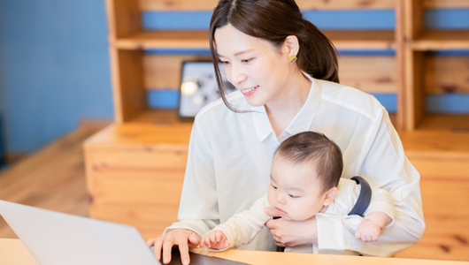 家庭と仕事、どちらも大切にできる働き方を